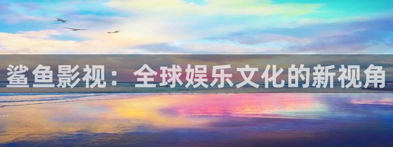 樱桃短视频小视频