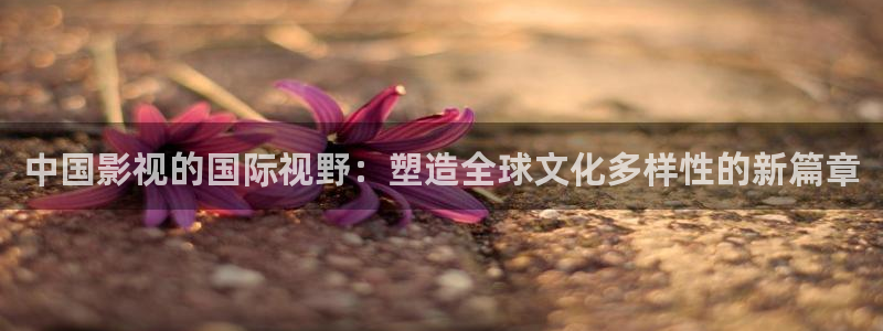 樱樱桃视频