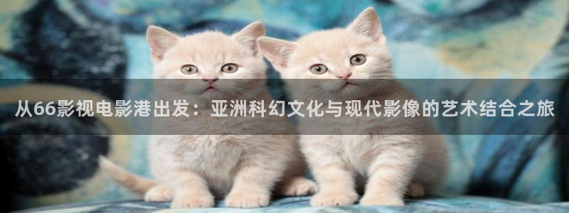 樱桃电影中国