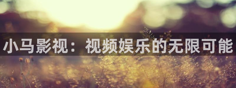 樱桃app软件下载