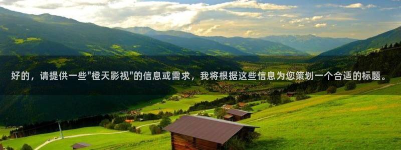 蜜桃视频樱桃视频