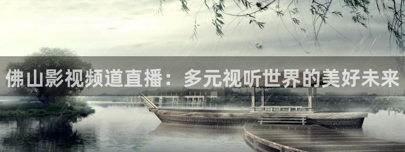樱桃红电视剧全集38集在线观看