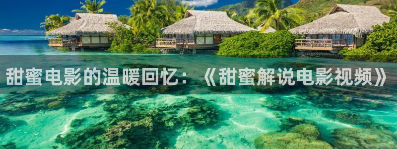 .樱桃视频