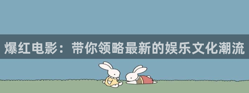 美剧《樱桃》在线观看