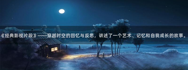 樱桃免费完整版在线观看