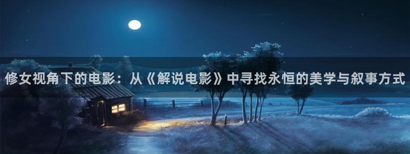 樱桃视频入口在线播放