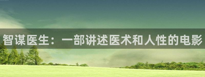 樱桃红电视剧全38集免费观看