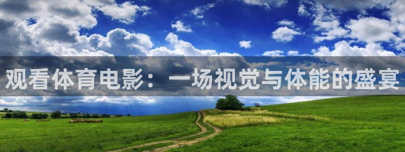 樱桃视频软件广告