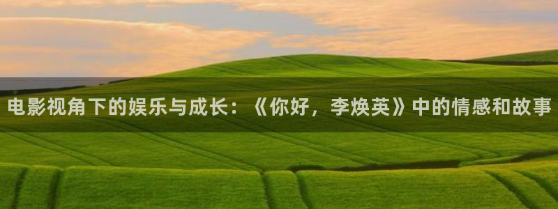 樱桃2008电影