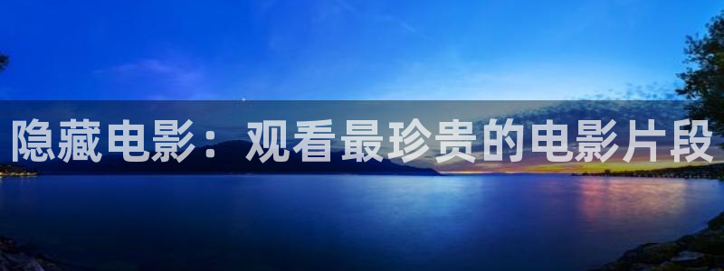 在线观看樱桃视频在线观看