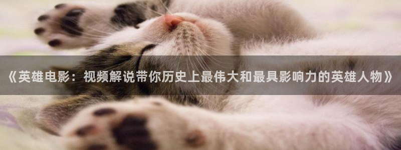 樱桃视频app.