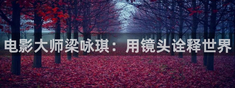 樱桃视频福利视频