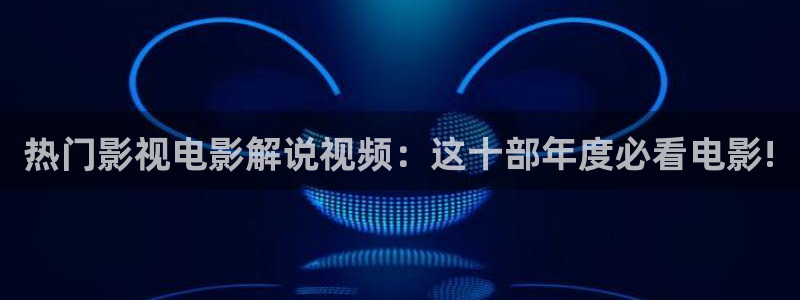 樱桃视频一首页