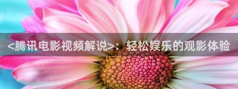 樱桃视频大全在线观看