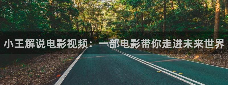 大的樱桃