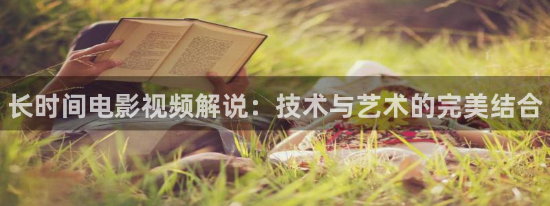 在线观看樱桃