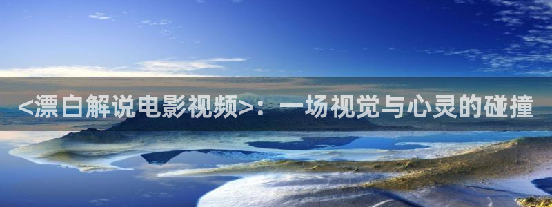 小樱桃直播视频