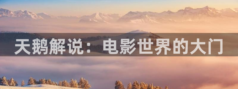 97樱桃视频