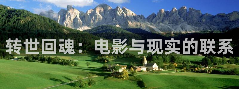 樱桃视频ios 视频
